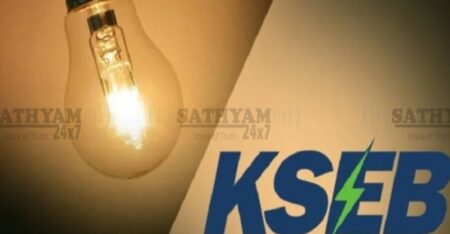 സംസ്ഥാനത്ത് വൈദ്യുതി നിയന്ത്രണം; 30 മിനിറ്റ് വരെ പവർകട്ട്, SMSAlert