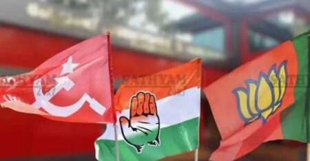 കേരളത്തിൽ ഭരണമാറ്റം? ടുഡേയ്സ് ചാണക്യ എക്സിറ്റ് പോൾ ഫലം; യുഡിഎഫിന് നേരിയ മുൻതൂക്കം