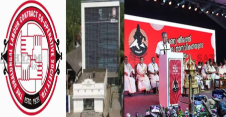 ആഗോള അയ്യപ്പ സംഗമം: ഊരാളുങ്കലിന് 55 ലക്ഷം കൂടി, കുടിശ്ശികയിൽ തർക്കം തുടരുന്നു