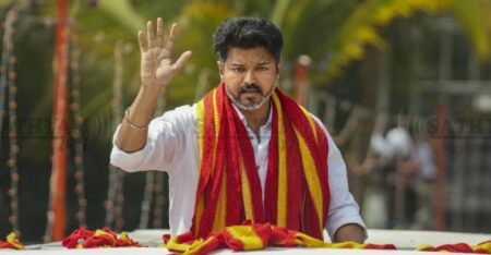 വോട്ടെണ്ണൽ കഴിഞ്ഞാൽ ഉടൻ പനയൂരിലെ ഓഫീസിൽ എത്തണം; ടിവികെ സ്ഥാനാർത്ഥികൾക്ക് വിജയ്യുടെ നിർദ്ദേശം