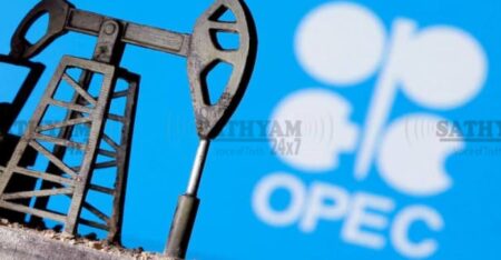 ഒപെക് കൂട്ടായ്മയിൽ നിന്ന് യുഎഇ പിന്മാറി; ആഗോള എണ്ണ വിപണിയിൽ നിർണ്ണായക മാറ്റങ്ങൾക്ക് സാധ്യത