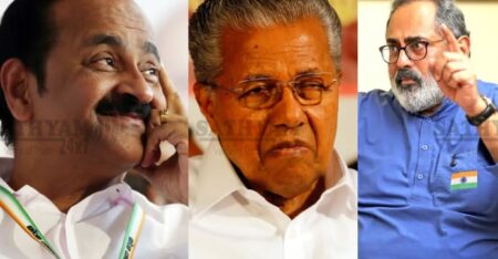 കേരളത്തിൽ യുഡിഎഫ് അധികാരത്തിലേക്ക്? എക്സിറ്റ് പോൾ ഫലങ്ങൾ പുറത്ത്