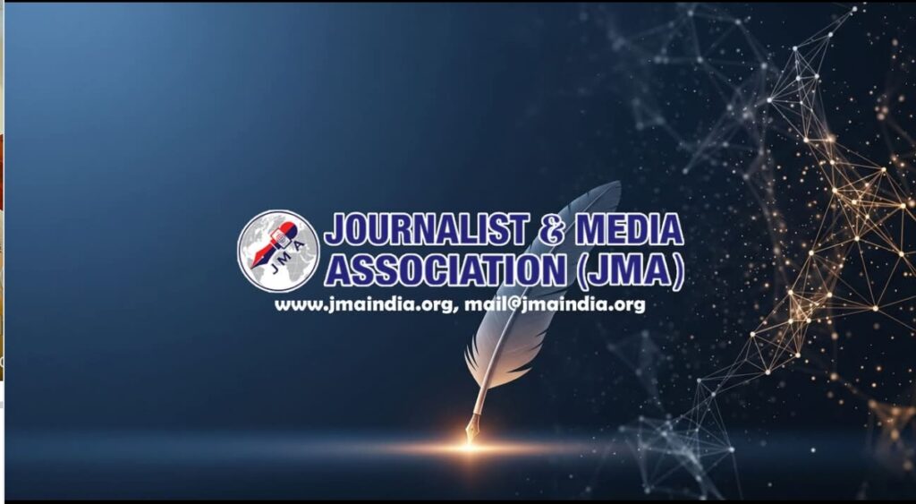 ഓൺലൈൻ മാധ്യമ പ്രവർത്തകരെ ക്ഷേമപദ്ധതികളിൽ ഉൾപ്പെടുത്തണം; ജെ.എം.എ (JMA) മുഖ്യമന്ത്രിക്ക് നിവേദനം നൽകി