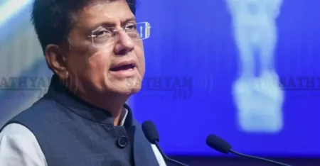 എന്ത് പ്രതിസന്ധിയുണ്ടായാലും അതിജീവിക്കാൻ ഇന്ത്യ സജ്ജം: മന്ത്രി പിയൂഷ് ഗോയൽ