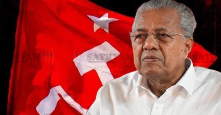 അപ്രതീക്ഷിത തോൽവി; എൽഡിഎഫ് ക്രിയാത്മക പ്രതിപക്ഷമാകും: പിണറായി വിജയൻ