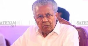 പിണറായി വിജയന്റെ വസതിയിലും മകൾ വീണയുടെ ഓഫീസുകളിലും ഇഡി റെയ്ഡ്