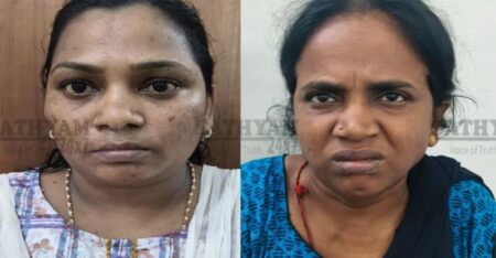മൂവാറ്റുപുഴയിൽ വയോധികയുടെ സ്വർണം കവർന്ന കേസ്: ഹോം നേഴ്സും സുഹൃത്തും അറസ്റ്റിൽ