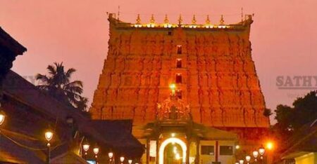 തിരുവനന്തപുരം പത്മനാഭസ്വാമി ക്ഷേത്രത്തിൽ വൻ മോഷണം; അമൂല്യ വജ്രാഭരണങ്ങളും സ്വർണവും കാണാനില്ലെന്ന് റിപ്പോർട്ട്