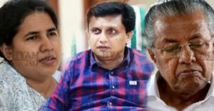 പിണറായി വിജയന്റെയും മുഹമ്മദ് റിയാസിന്റെയും വീടുകളിൽ ഇഡി റെയ്ഡ്; എക്സാലോജിക് ഇടപാടിൽ നിർണ്ണായക പരിശോധന