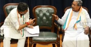 കർണാടകയിൽ നേതൃമാറ്റത്തിന് നീക്കം: സിദ്ധരാമയ്യയെ ദേശീയ രാഷ്ട്രീയത്തിലേക്ക് മാറ്റാൻ ഹൈക്കമാൻഡ് ഇടപെടൽ
