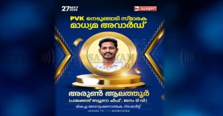 ലാവോസിലെ ഗുഹയിൽ ഏഴ് പേർ കുടുങ്ങിയിട്ട് ഒരാഴ്ച; രക്ഷാപ്രവർത്തനം ദുഷ്കരം