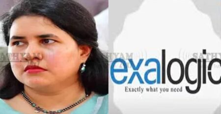 സിഎംആർഎൽ എക്സാലോജിക് ഇടപാട് വീണ വിജയനെ വീണ്ടും ചോദ്യം ചെയ്യാൻ ഇഡി നോട്ടീസയക്കും