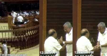 കേരള നിയമസഭയിൽ സത്യപ്രതിജ്ഞാ ചടങ്ങ് പൂർത്തിയായി: പിണറായി വിജയനടക്കമുള്ള അംഗങ്ങൾ സഭയിൽ സത്യപ്രതിജ്ഞ ചെയ്തു