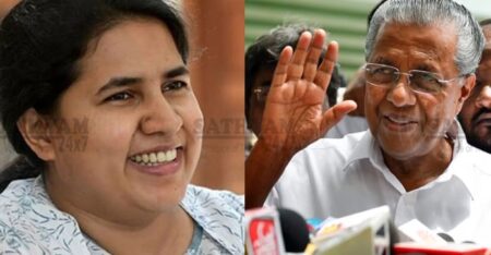 വീണാ വിജയനും എക്സാലോജിക്കും: സിഎംആർഎൽ പണമിടപാടിൽ അഴിമതി ആരോപണം ശക്തം