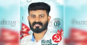 ജോലി വാഗ്ദാനം ചെയ്ത് യുവതിയെ പീഡിപ്പിച്ച കേസ്: ശ്രീകൃഷ്ണപുരം പഞ്ചായത്ത് അംഗം സി സുജിത്തിനെതിരെ കേസ്, പാർട്ടിയിൽ നിന്ന് സസ്പെൻഷൻ