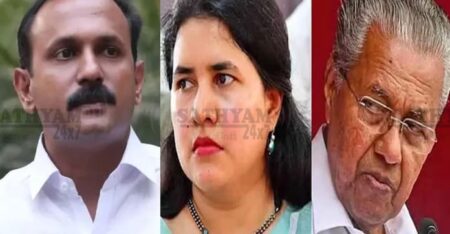 വീണ വിജയന്റെ വിദേശ അക്കൗണ്ട് പരിശോധിക്കണം; ഇഡിക്ക് കത്തയച്ച് ഷോൺ ജോർജ്