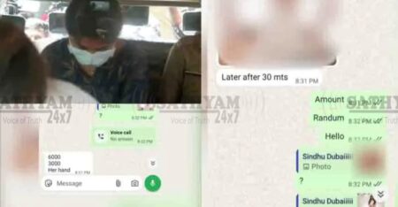 ഫാഷൻ രംഗത്തെ അവസരങ്ങൾ വാഗ്ദാനം ചെയ്ത് പെൺകുട്ടികളെ ലൈംഗിക വ്യാപാരത്തിന് ഉപയോഗിച്ചു: സിന്ധുവിനെതിരെ നിർണ്ണായക തെളിവുകൾ പുറത്ത്