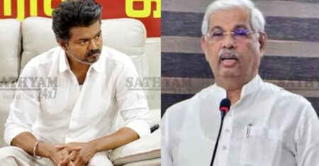 തമിഴ്നാട്ടിൽ സർക്കാരുണ്ടാക്കാൻ വിജയ്ക്ക് അനുമതി നിഷേധിച്ച് ഗവർണർ; സത്യപ്രതിജ്ഞാ ചടങ്ങ് റദ്ദാക്കിയേക്കും