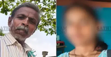 പ്രണയത്തിന്റെ പേരിൽ സ്വന്തം മകളെ കൊന്ന് കുഴിച്ചുമൂടി; പിതാവിനെതിരെ കൊലക്കുറ്റം ചുമത്തി പോലീസ്