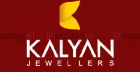 കല്യാൺ ജ്വല്ലേഴ്സിന് റെക്കോർഡ് ലാഭം; ഓഹരിയുടമകൾക്ക് ലാഭവിഹിതം പ്രഖ്യാപിച്ചു