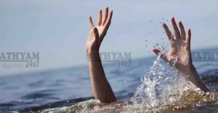മഞ്ചേരിക്കടുത്ത് പൂക്കോട്ടൂരിൽ തോട്ടിൽ വീണ് രണ്ട് പിഞ്ചുകുട്ടികൾ മരിച്ചു