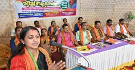 മെഡിസെപ് ദുരിതം: സർക്കാർ ജീവനക്കാർക്ക് ഇൻഷൂറൻസ് പരിരക്ഷ ഉറപ്പാക്കാൻ എൻ.ജി.ഒ സംഘ് സമ്മേളനം, കോന്നിയിൽ പ്രതിഷേധം