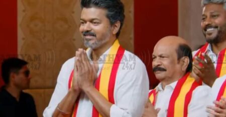 തമിഴ്നാട് മുഖ്യമന്ത്രിയായി ദളപതി വിജയ്; ഗവർണറെ ഉടൻ കാണും