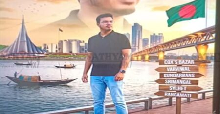 പത്തനംതിട്ടയിൽ അഞ്ച് വർഷം ഒളിവിൽ താമസിച്ച ബംഗ്ലാദേശ് ഭീകരൻ മുങ്ങി അന്വേഷണം ഊർജിതമാക്കി ഭീകരവിരുദ്ധ സേന