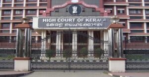 വഖഫ് ബോർഡ് നിയമനം: സർക്കാരിനോട് ഹൈക്കോടതി വിശദീകരണം തേടി