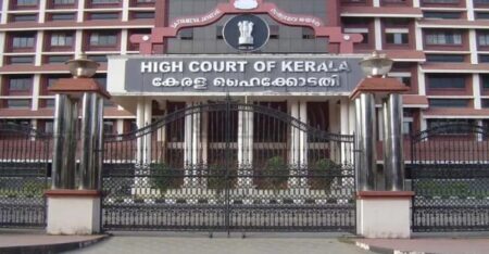 വഖഫ് ബോർഡ് നിയമനം: സർക്കാരിനോട് ഹൈക്കോടതി വിശദീകരണം തേടി