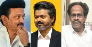 തമിഴ്നാട്ടിൽ ഡിഎംകെ സഖ്യം വിട്ട് സിപിഐ; തീരുമാനത്തിന് പിന്നിലെ കാരണങ്ങൾ വ്യക്തമാക്കി സംസ്ഥാന സെക്രട്ടറി