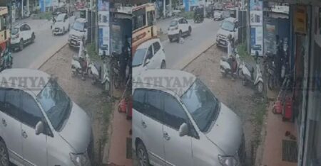 പട്ടാമ്പിയിൽ തെരുവുനായയുടെ ആക്രമണത്തിൽ നിന്ന് രക്ഷപ്പെടാൻ ഓടിയ വിദ്യാർഥിനിക്ക് കാറിടിച്ച് പരിക്ക്: സിസിടിവി ദൃശ്യങ്ങൾ പുറത്ത്