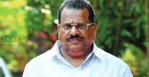 വിമാനത്തിലെ പ്രതിഷേധം: ഇ പി ജയരാജനെതിരായ പരാതിയിൽ തുടരന്വേഷണത്തിന് ഉത്തരവിട്ട് കോടതി