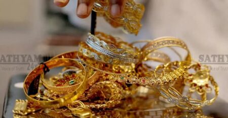 സംസ്ഥാനത്ത് സ്വർണവിലയിൽ മാറ്റമില്ല; ഇന്നത്തെ നിരക്ക് അറിയാം