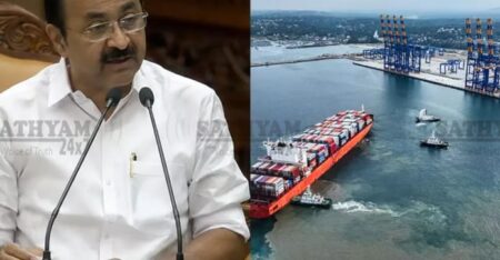 കേരളത്തെ ആഗോള വാണിജ്യ കേന്ദ്രമാക്കാൻ മിഷൻ സമുദ്ര വിഴിഞ്ഞം വികസനത്തിന് 400 കോടി പ്രഖ്യാപനം