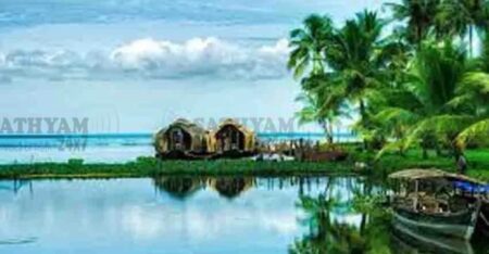 യുനെസ്കോ ലോക പൈതൃക പട്ടികയിലേക്ക് കുട്ടനാട് ഒരുങ്ങുന്നു കേന്ദ്ര നീക്കം വേഗത്തിലാകുന്നു