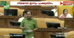 മദ്യനയം യുവതലമുറയെ ലഹരിയിലേക്ക് തള്ളിവിടുന്നു; സർക്കാരിനെതിരെ രൂക്ഷവിമർശനവുമായി വി മുരളീധരൻ