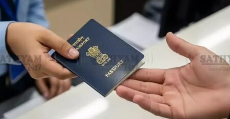 പാസ്പോർട്ട് ഫീസ് കുത്തനെ കൂട്ടി; പുതിയ നിരക്കുകൾ ജൂലൈ ഒന്ന് മുതൽ പ്രാബല്യത്തിൽ