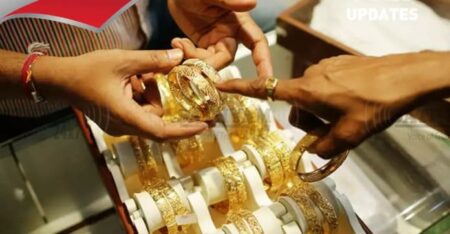 സംസ്ഥാനത്ത് സ്വർണവിലയിൽ കുറവ്; ഇന്നത്തെ നിരക്കുകൾ അറിയാം