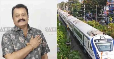 മംഗളൂരു-ഗോവ വന്ദേഭാരത് കോഴിക്കോട്ടേക്ക് നീട്ടാൻ നീക്കം; കേന്ദ്രമന്ത്രി സുരേഷ് ഗോപി റെയിൽവേ മന്ത്രിക്കു കത്ത് നൽകി