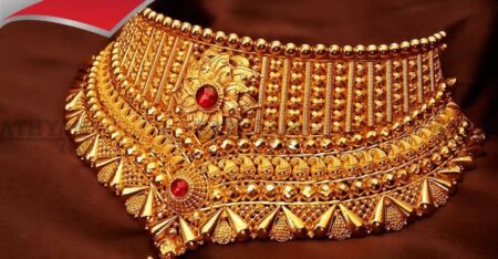 കേരളത്തിൽ സ്വർണവിലയിൽ വൻ ഇടിവ് പവന് കുറഞ്ഞത് 1000 രൂപ