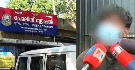 പത്തനംതിട്ടയിൽ വ്യാജ പീഡനപരാതിയുടെ പേരിൽ യുവാക്കളെ മർദിച്ച സംഭവം: കൂടൽ എസ്ഐക്ക് സ്ഥലംമാറ്റം, സിഐക്കെതിരെ അച്ചടക്ക നടപടിക്ക് നീക്കം