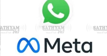 വാട്സ്ആപ്പിലെ പുതിയ ഫീച്ചറിന് കേന്ദ്രത്തിന്റെ വിലക്ക്: സുരക്ഷാ ആശങ്കകൾക്കിടെ മെറ്റയ്ക്ക് നോട്ടീസ്