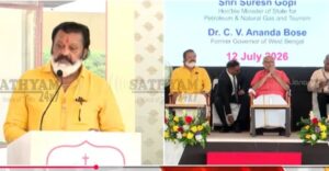 പെരുന്നയെ ചൊല്ലിയുള്ള വിവാദത്തിൽ സുകുമാരൻ നായർക്കെതിരെ സുരേഷ് ഗോപിയുടെ പരോക്ഷ വിമർശനം