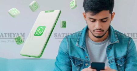 വാട്സ്ആപ്പിന്റെ പുതിയ യൂസര്നെയിം ഫീച്ചറിന് ഇന്ത്യയില് തിരിച്ചടി; മെറ്റയ്ക്ക് കേന്ദ്രസര്ക്കാരിന്റെ അടിയന്തര നോട്ടീസ്