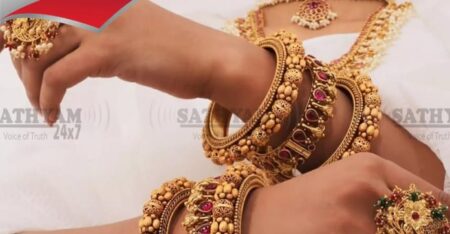 കേരളത്തിൽ സ്വർണ്ണവിലയിൽ കുറവ്; പവന് 200 രൂപ ഇടിഞ്ഞു