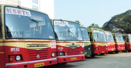 ഓടിക്കൊണ്ടിരുന്ന കെഎസ്ആർടിസി ബസിൽ യുവതിക്ക് നേരെ അതിക്രമം; ജീവനക്കാരൻ പിടിയിൽ