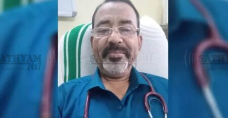 ആലപ്പുഴയിൽ രോഗിയെ പരിശോധിക്കുന്നതിനിടെ ഡോക്ടർ കുഴഞ്ഞുവീണ് മരിച്ചു