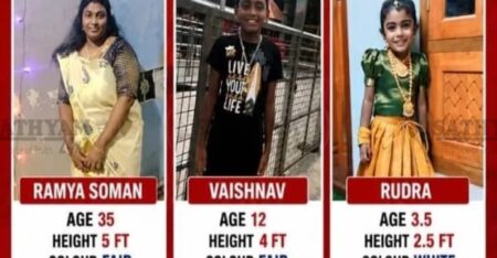 കൊല്ലത്ത് അമ്മയെയും രണ്ട് മക്കളെയും കാണാതായിട്ട് അഞ്ച് ദിവസം; അന്വേഷണം തമിഴ്നാട്ടിലേക്കും വ്യാപിപ്പിച്ച് പൊലീസ്