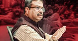 നീറ്റ് ചോദ്യപേപ്പർ ചോർച്ച: പ്രതിഷേധം കനത്തു, വിദ്യാഭ്യാസ മന്ത്രി ധർമ്മേന്ദ്ര പ്രധാൻ രാജിവെച്ചു
